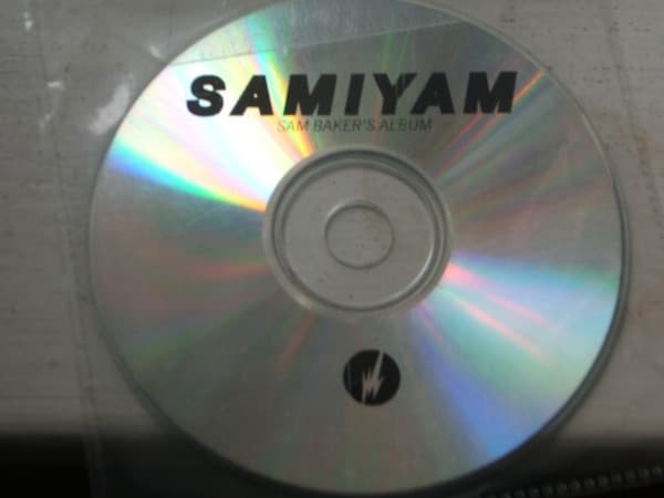 Samiyam — Sam Baker's Album