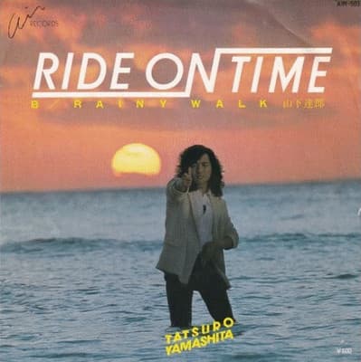Tatsuro Yamashita — Ride On Time