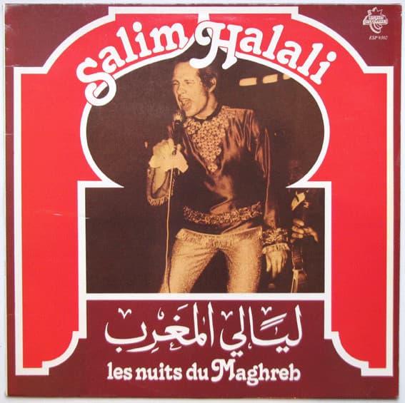 Salim Halali — ليالي المغرب = Les Nuits Du Maghreb