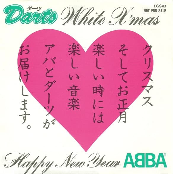 Darts, ABBA, Darts, ABBA — White Christmas / Happy New Year