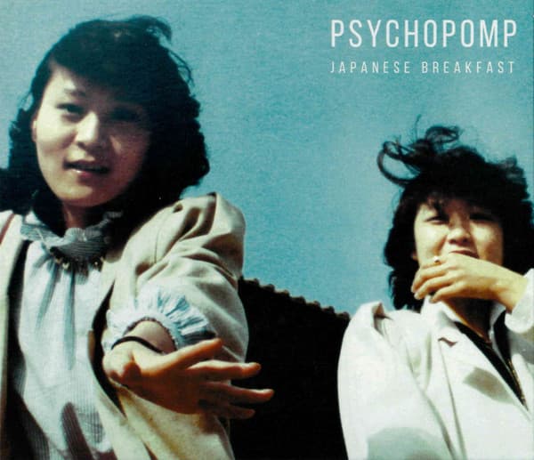 Japanese Breakfast — Psychopomp
