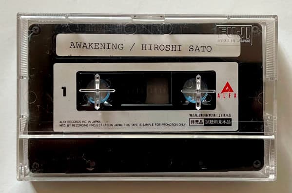 Hiroshi Sato — Awakening