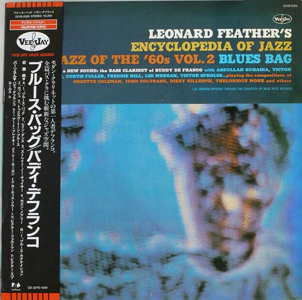 Leonard Feather, Buddy DeFranco — Encyclopedia Of Jazz – Jazz Of The ´60s Vol.2 – Blues Bag