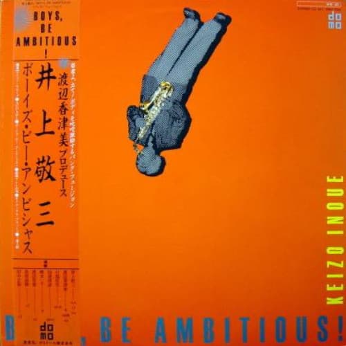 Keizo Inoue — Boys, Be Ambitious!