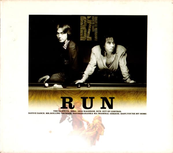 B'z — Run