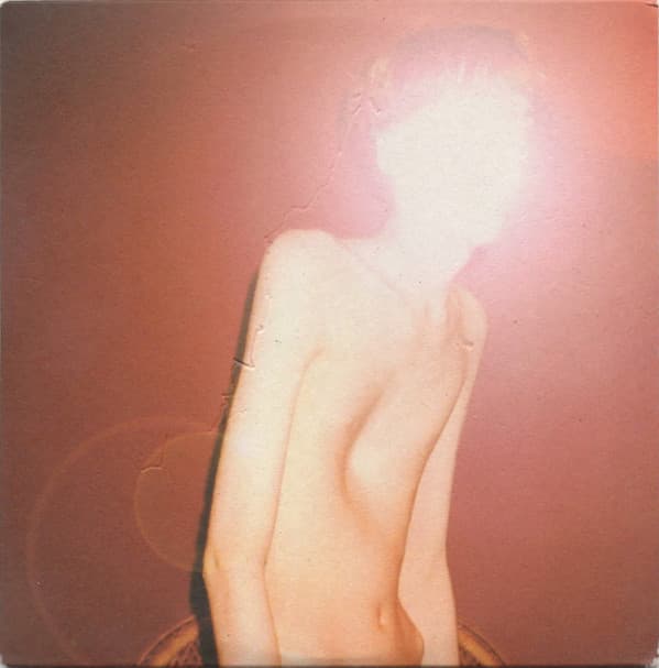 Atlas Sound — Logos