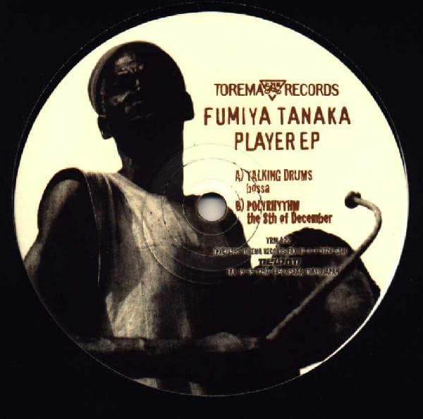 Fumiya Tanaka — Player EP