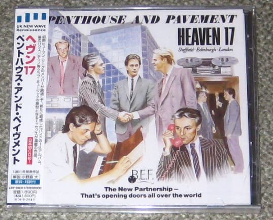 Heaven 17 — Penthouse And Pavement