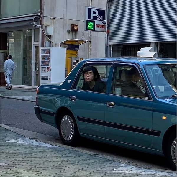 君島大空 — No Public Sounds