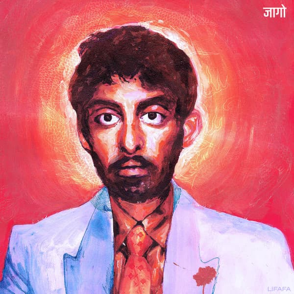 Lifafa — Jaago