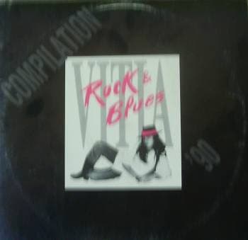 Various, Tipi Funky, Jimmy Band, Big Brother's Band, Dr. Faust, The Coffee House Brothers, Laughing Sam's Dice, Perizoma, Crom, Tegen Hart, A.X.E., Pubs, Miriorama, Crossroads — Rock & Blues Compilation '90
