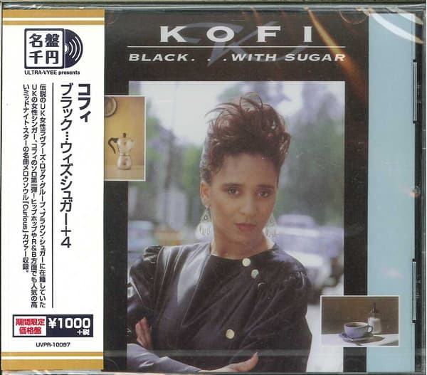 Kofi — Black… With Sugar
