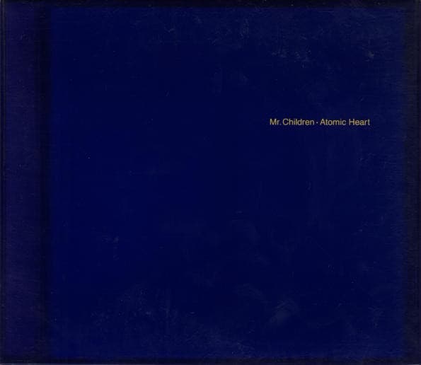 Mr.Children — Atomic Heart