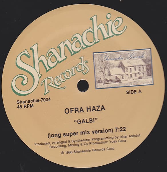 Ofra Haza — Galbi
