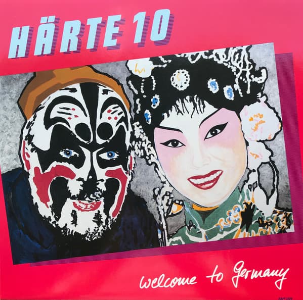 Härte 10 — Welcome To Germany